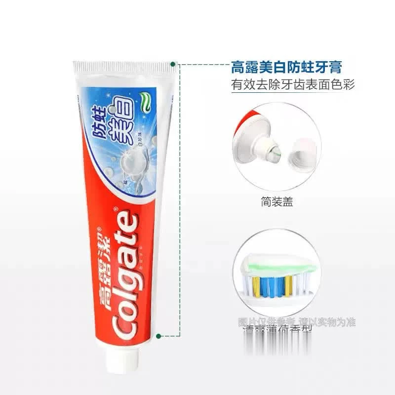 高露洁防蛀牙膏家庭装防蛀含氟固齿防蛀清新口气家庭装套装 140g/