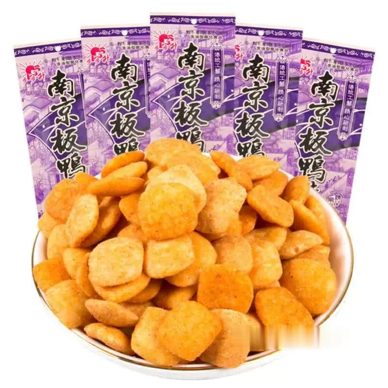 步步升 南京板鸭味膨化食品8090后怀旧网红零食宅家童年解馋小吃解馋零食