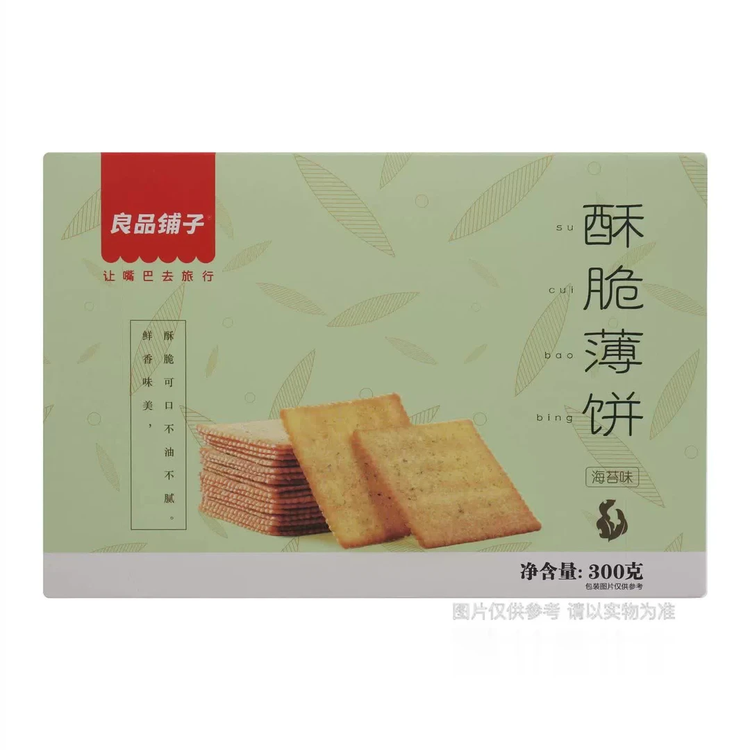 良品铺子 酥脆薄饼海苔味 300g/盒