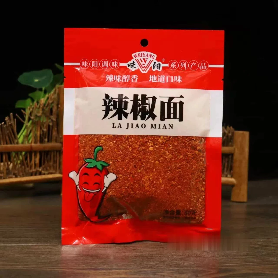 味阳 朝天辣椒面 80g/袋