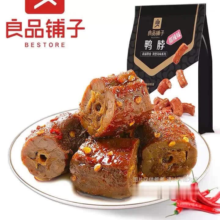 良品铺子 鸭脖甜辣卤味熟食休闲小零食190g/袋