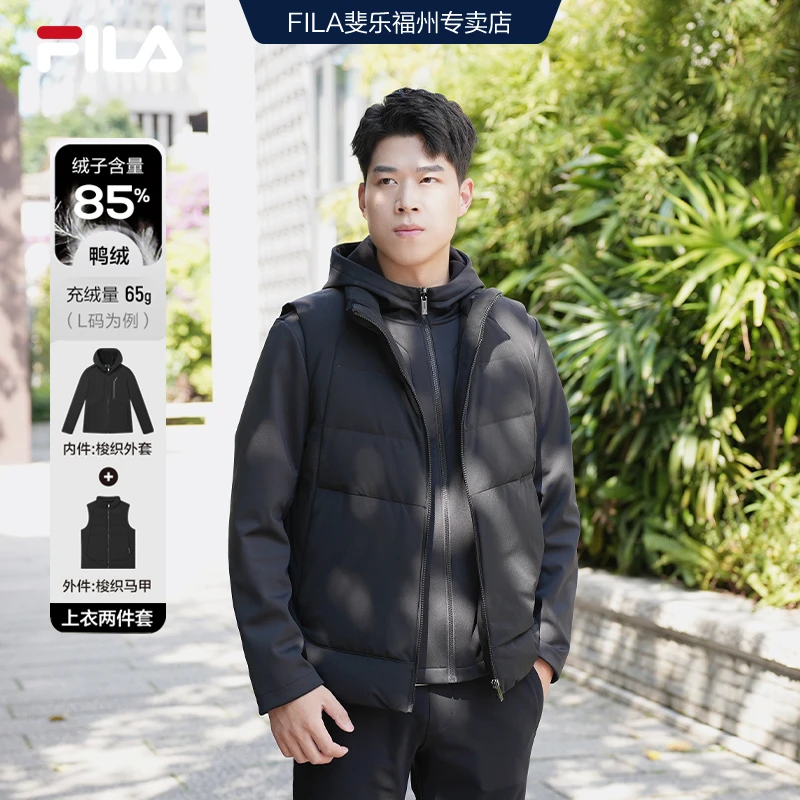 FILA斐乐男装/高端商务羽绒两件套2023新款三合一鸭绒F11M342912R
