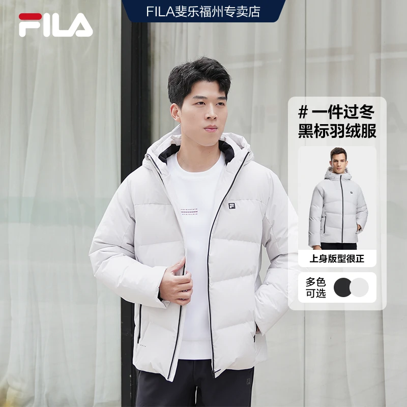 FILA斐乐男装/健身防风防水2023冬季新款连帽羽绒服A11M341904F
