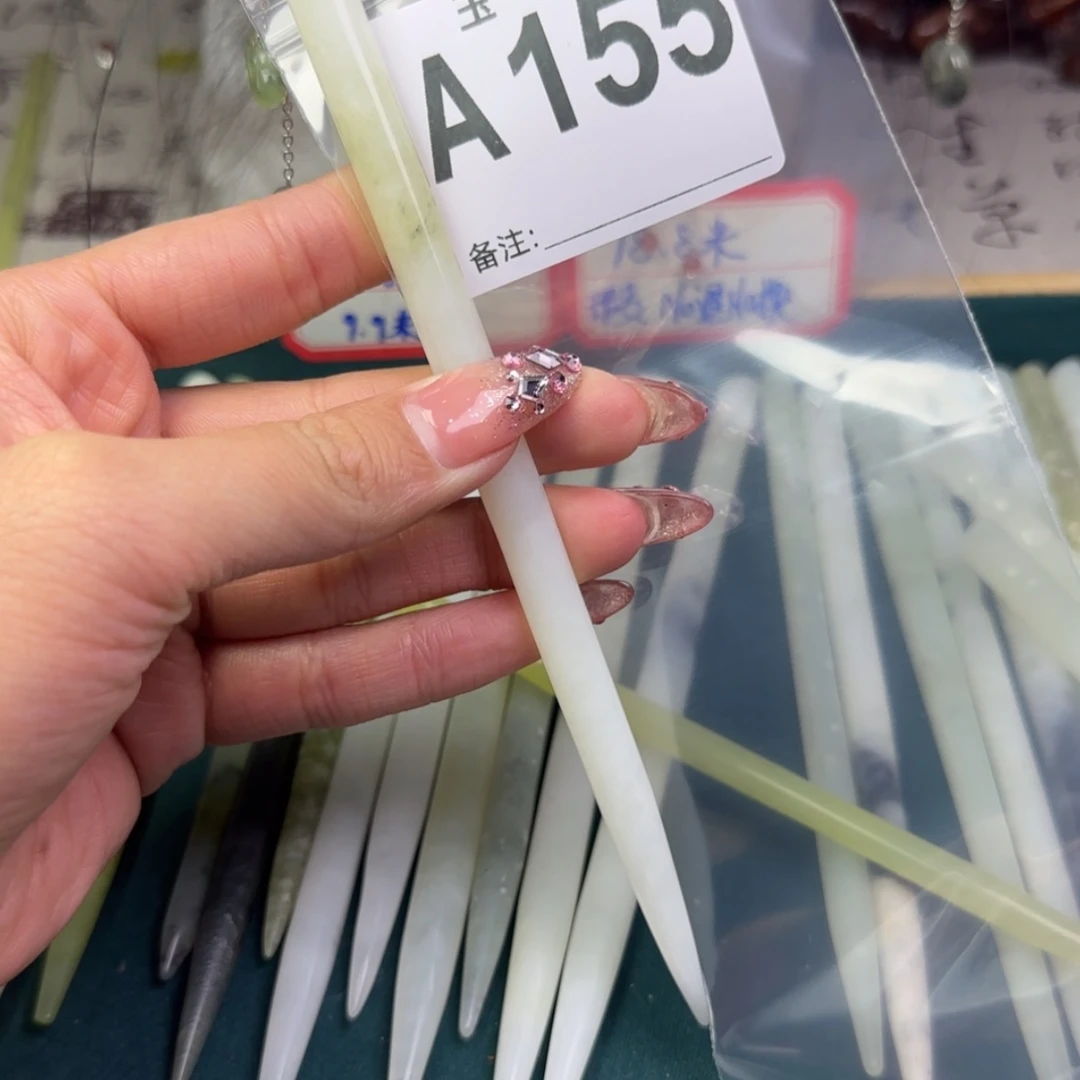 【闪购商品】蛇纹石玉发簪未镶嵌兰*