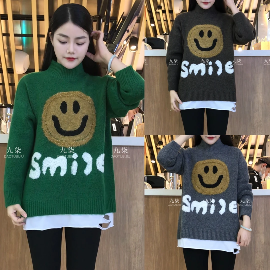 宽松笑脸假两件毛衣秋冬新款拼接套头高领厚毛衣时尚百搭上衣女