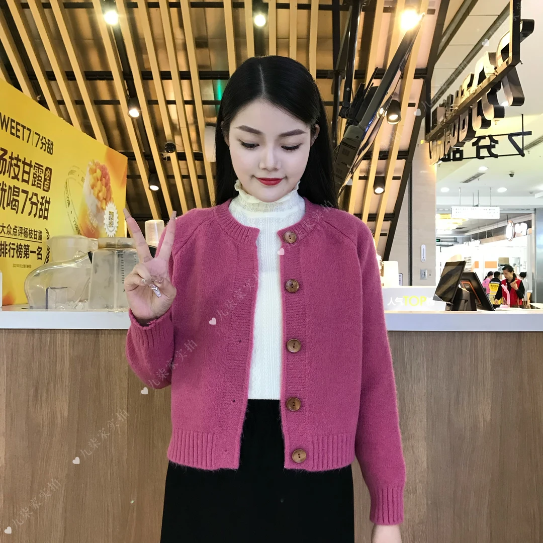 秋冬加厚圆木扣针织开衫2024新款圆领洋气毛衣外套百搭休闲女上衣