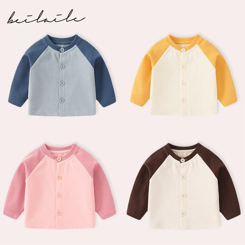 婴儿童上衣服男童宝宝开衫外套装小童女童3个月春秋季【WW38193清】