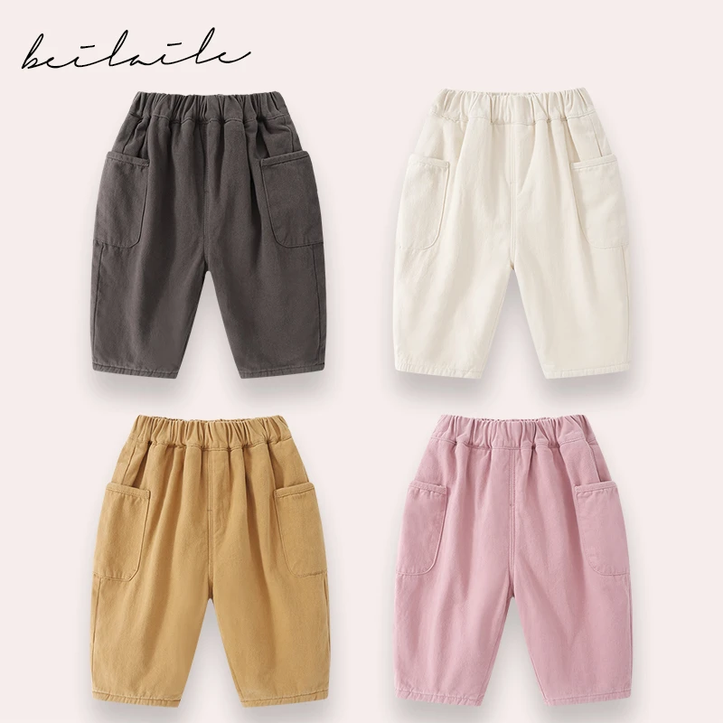 男童打底裤宝宝休闲裤婴儿童装春秋女童大PP裤新生儿宽松裤子