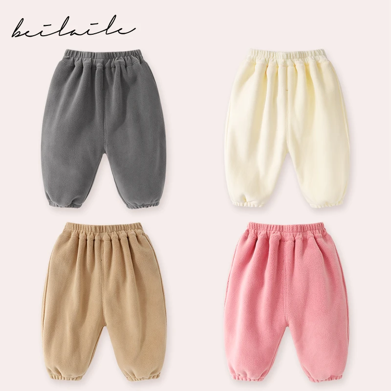 【柏莉绒】婴儿童衣服男童宝宝裤子春装秋季PP裤打底裤S