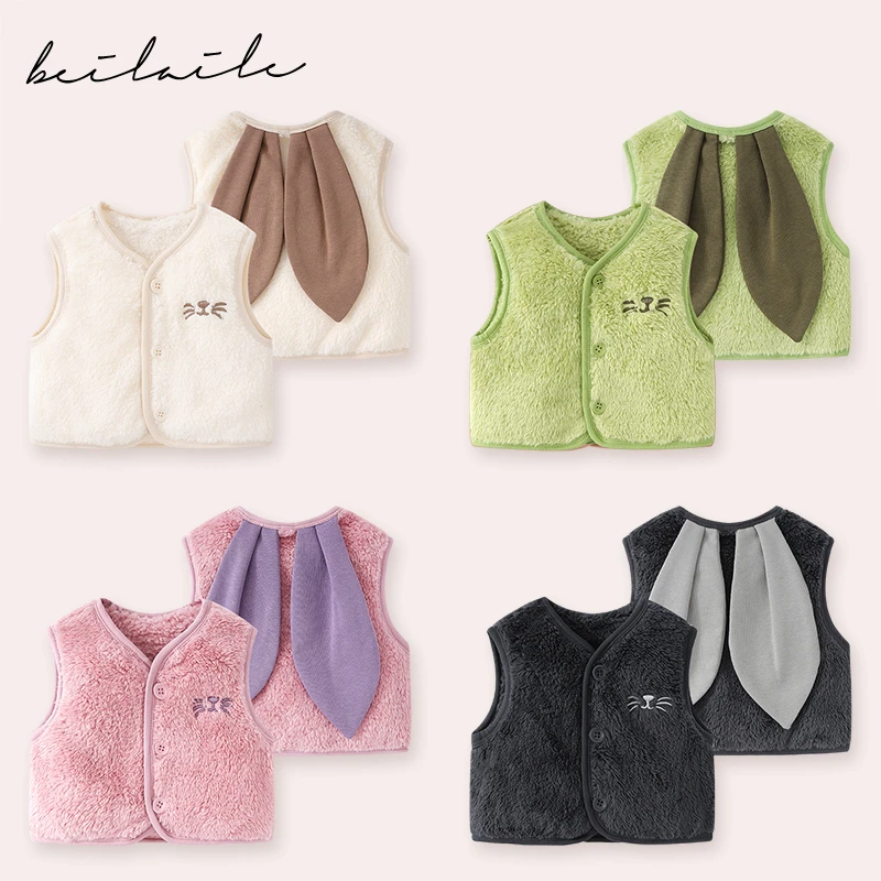 宝宝马甲儿童春秋季婴儿背心薄马夹秋冬小男童女童婴幼儿坎肩