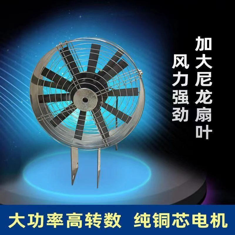 沃得锐龙收割机配件 12Ⅴ24V割台除尘风扇 拍尘风扇 除尘器