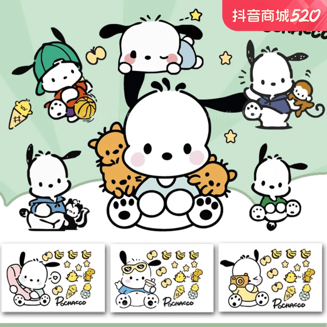 电动车装饰可爱卡通Pochacco帕恰狗车贴爱划痕遮盖贴纸防水前后