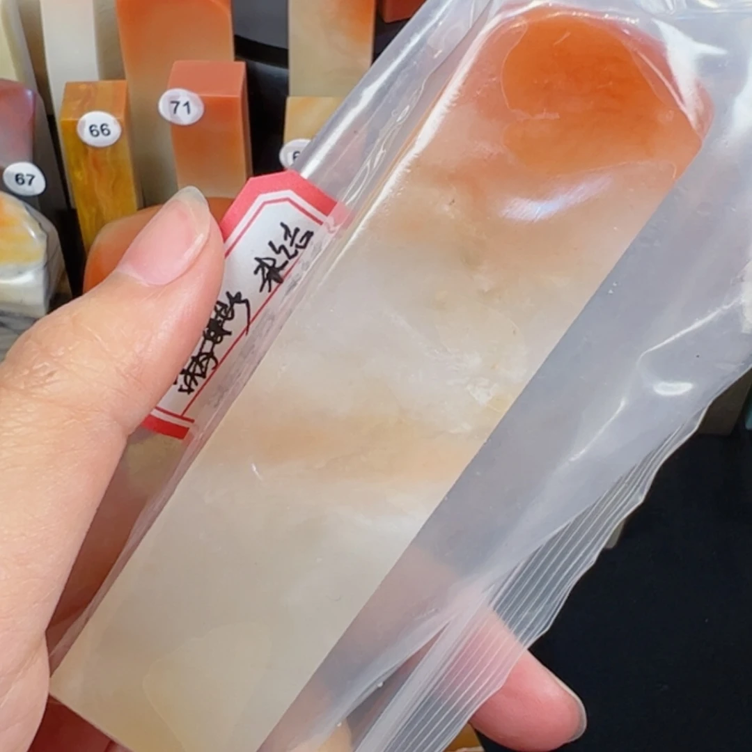 【闪购商品】老挝石两***象