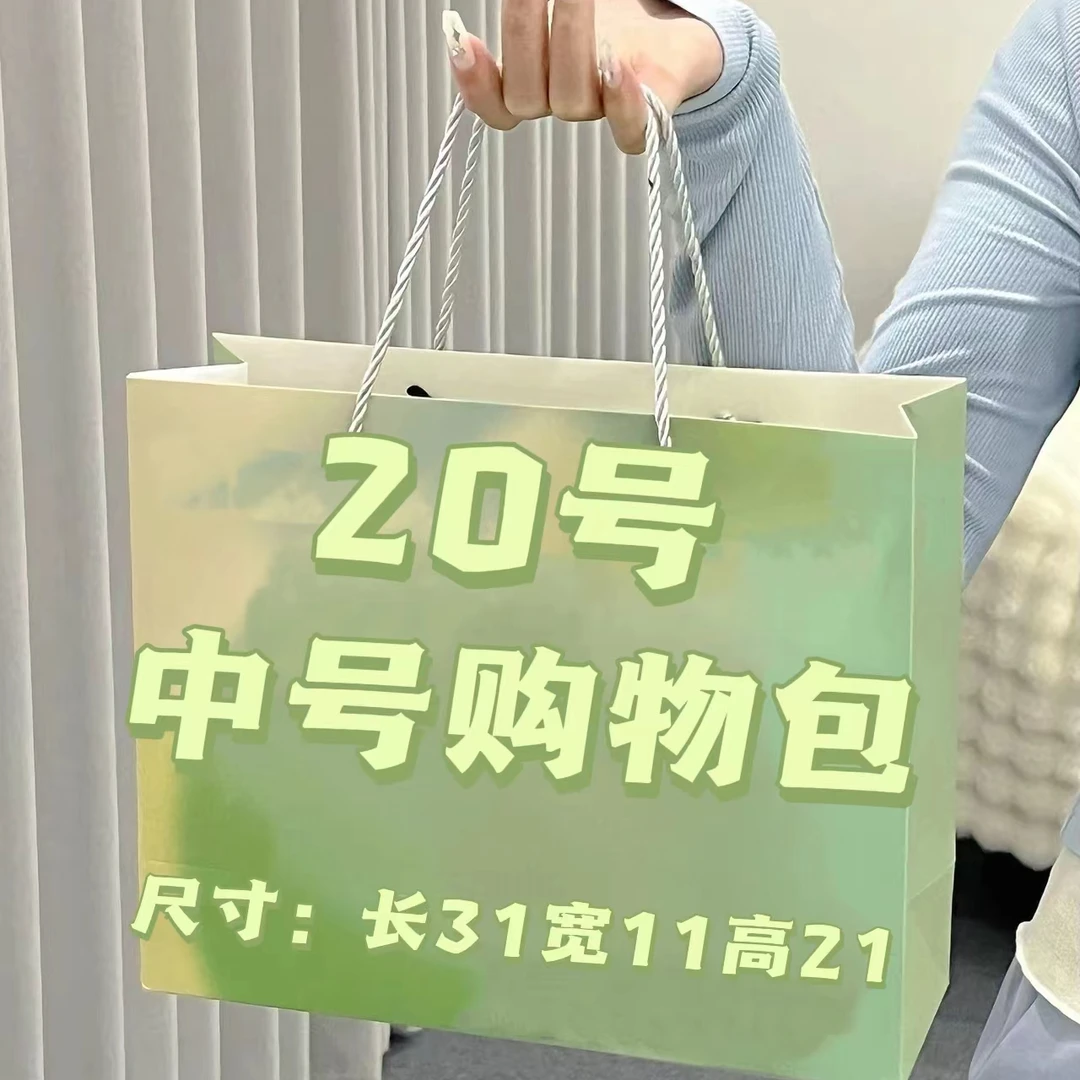 S 20号】 2024 潮牌购物包 时尚气质 秋冬 K31