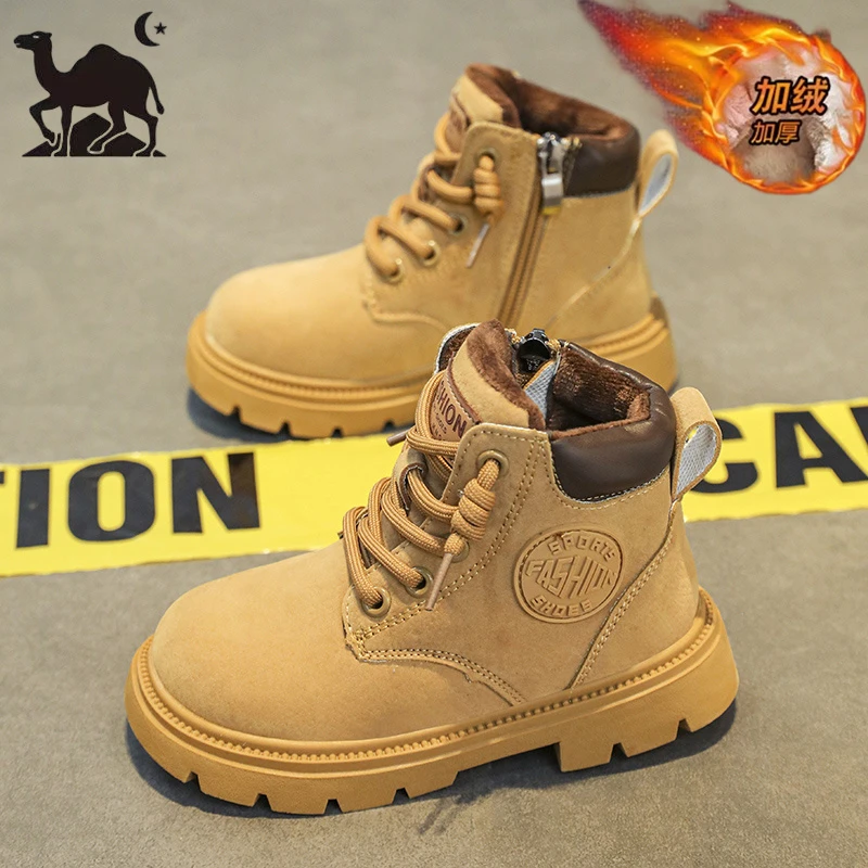 东方骆驼男童大黄靴冬季儿童英伦风马丁靴中大童男孩加绒保暖棉靴