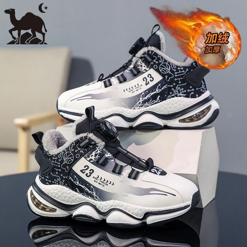 东方骆驼秋冬季儿童休闲旋钮运动鞋加绒加厚中大童男童户外棉童鞋