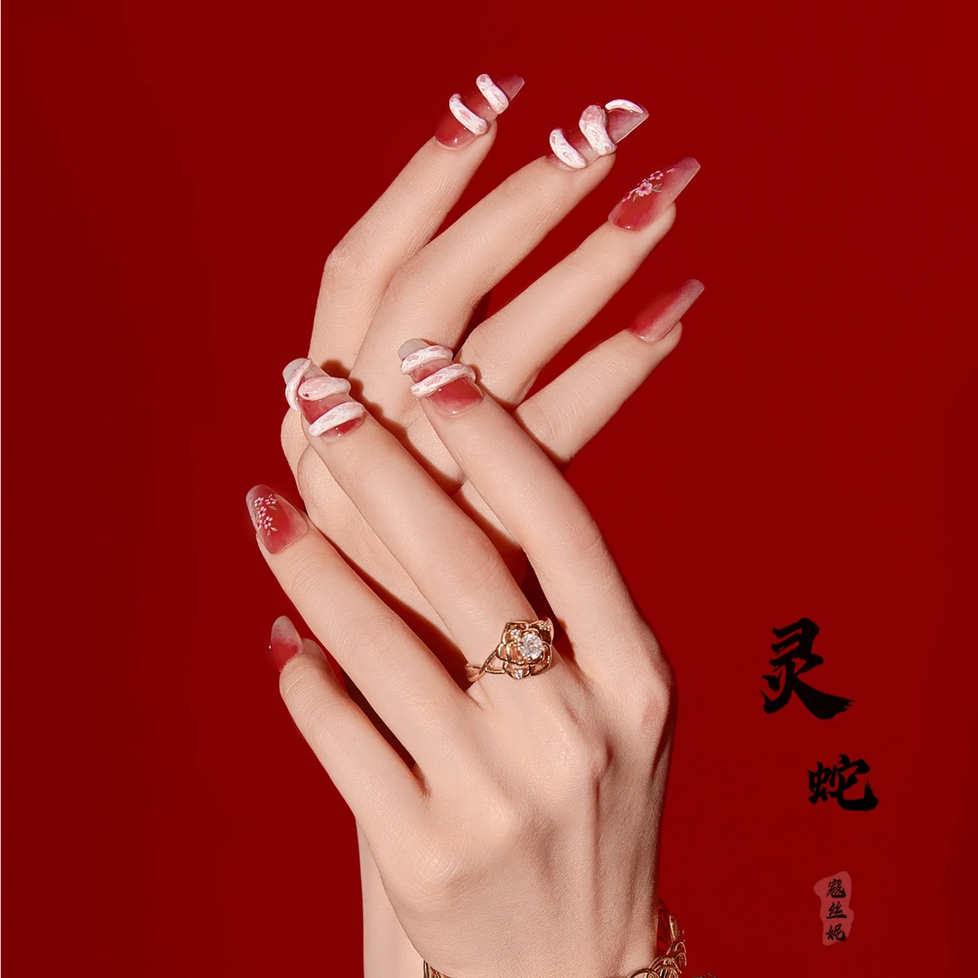 非遗系@【灵蛇】寇丝妮 纯手工穿戴式美甲重工手绘手捏蛇