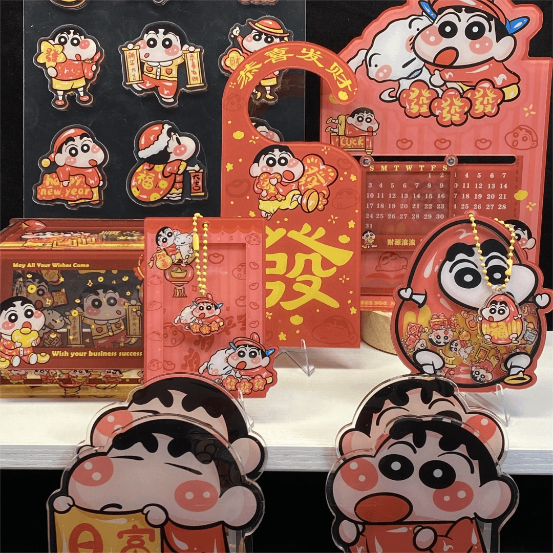 【下播装】新年小新和独角兽 异形亚克力片片diy手作手工冰箱贴