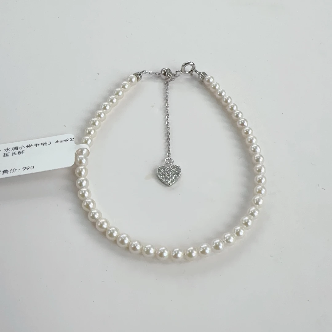 【船长甄选】淡水 ‘’水滴‘’小米珠手链3-4mm S925银