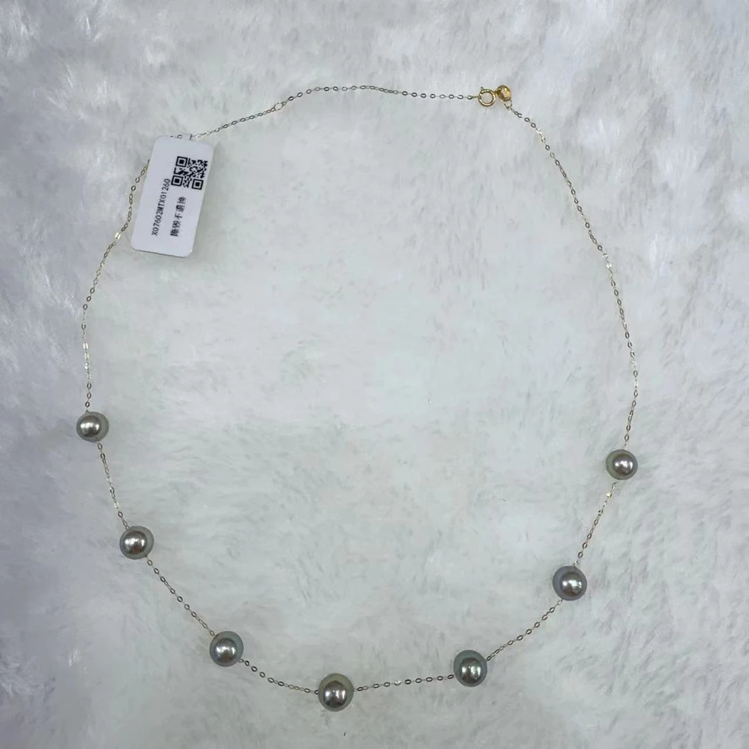 【船长甄选】 18K金 海水 真多麻满天星 项链 7-8mm