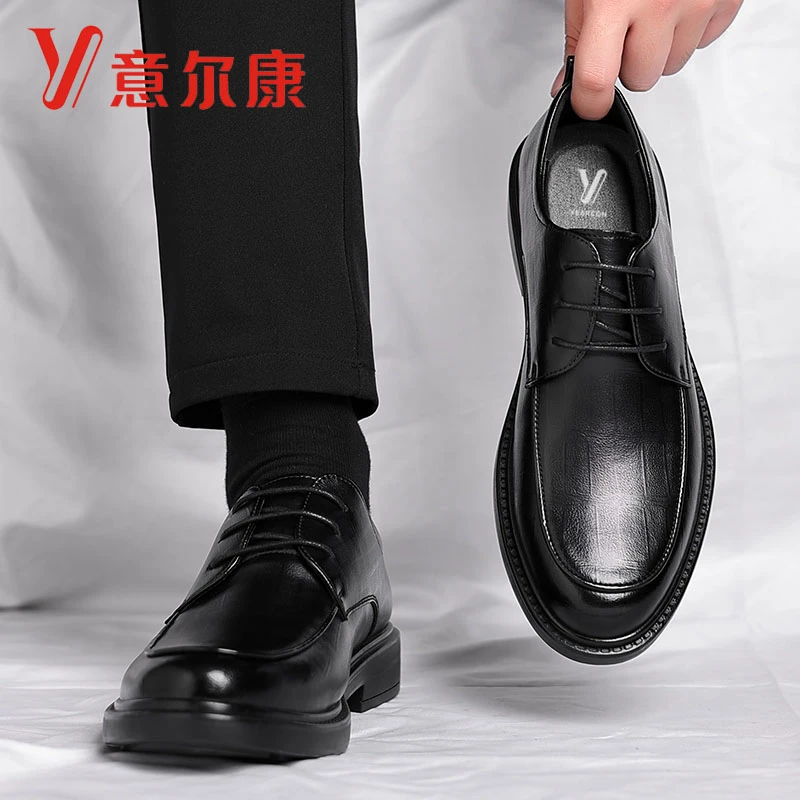 新品意尔康时尚皮鞋男新款正品商务正装男士皮鞋休闲透气新郎婚鞋