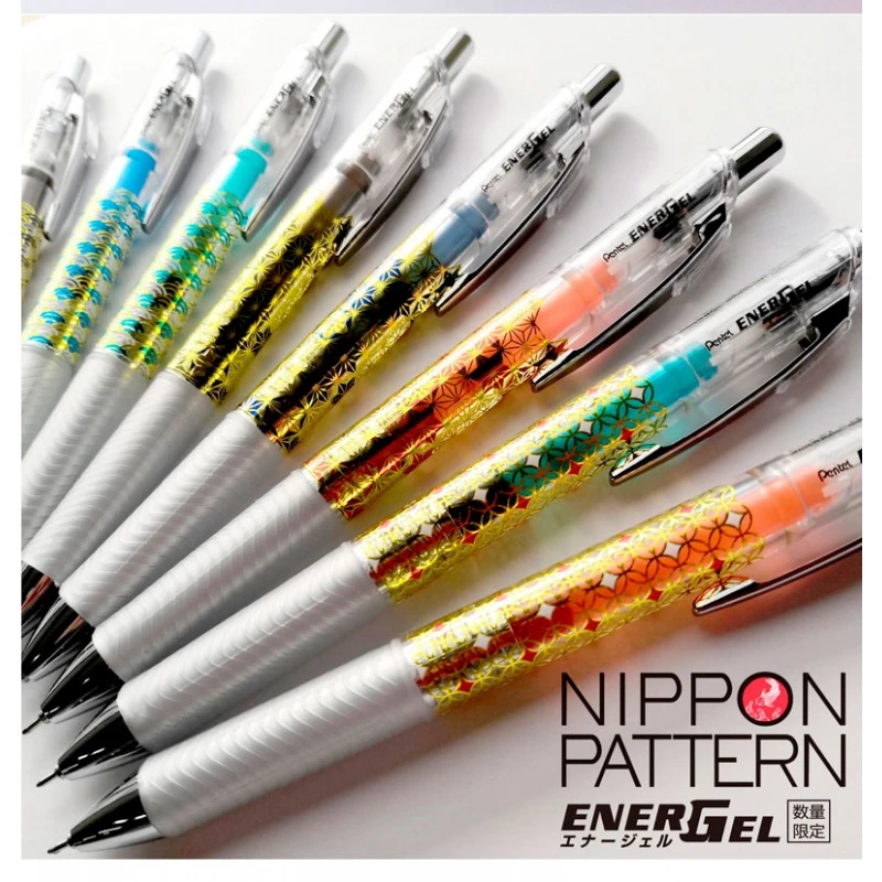 pentel/派通日本手染友禅透明杆限定彩色中性笔BLN75顺滑速干0.5
