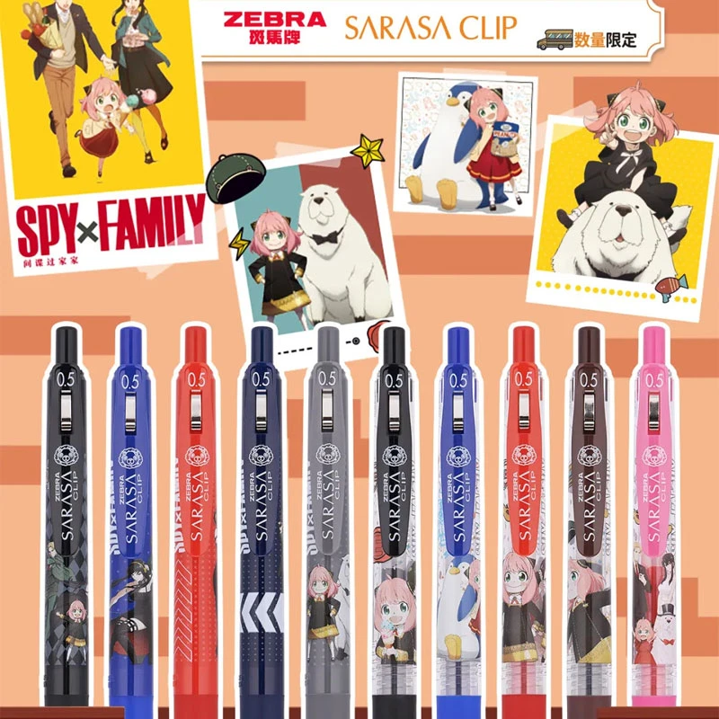 ZEBRA/斑马牌日本新款间谍过家家限定中性笔阿尼亚彩色0.5mm水笔