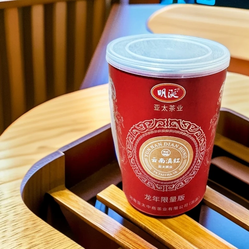 云南红茶松针（云南滇红）