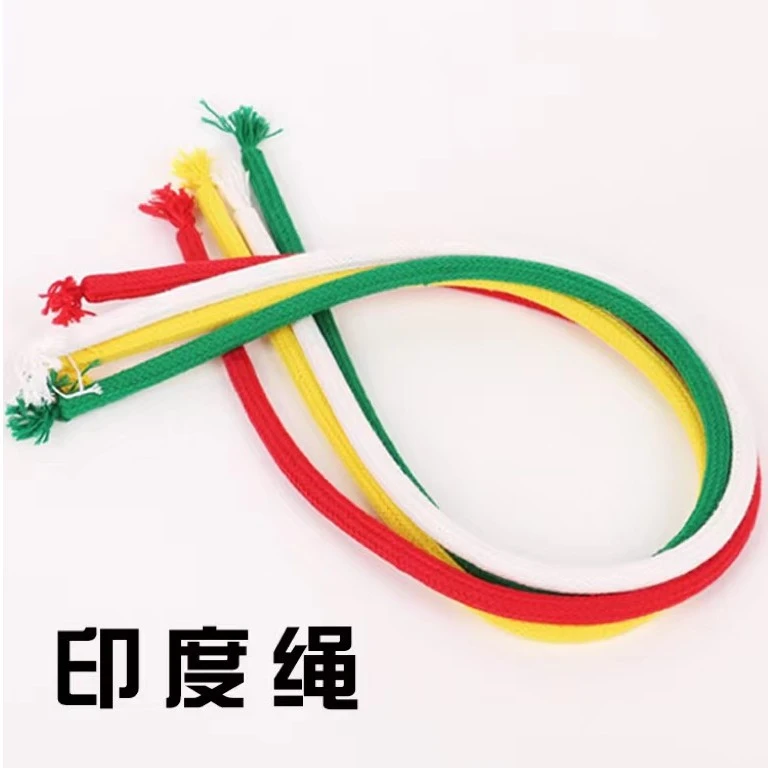 印度绳 软硬绳 创意 整蛊 魔术道具玩具