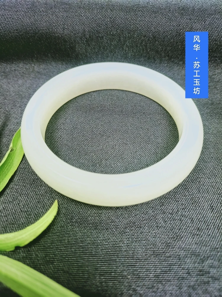 和田玉 手镯白手镯