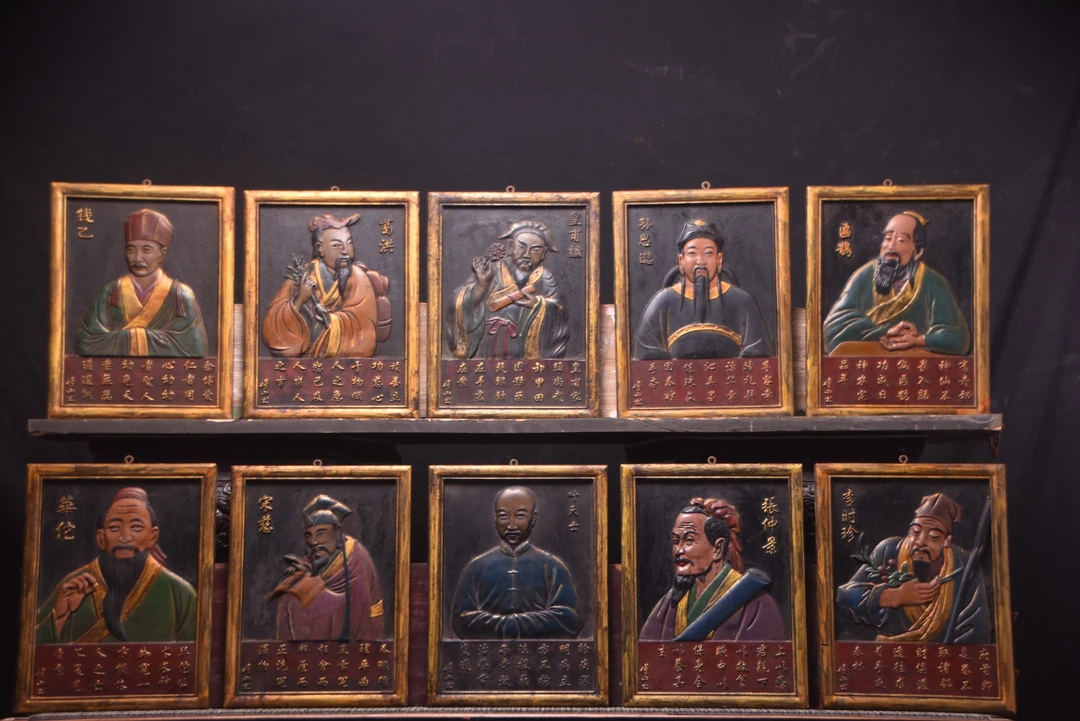 【十大名医】像一套高40宽30浮雕人物雕工精湛采用浮雕矿物彩描金