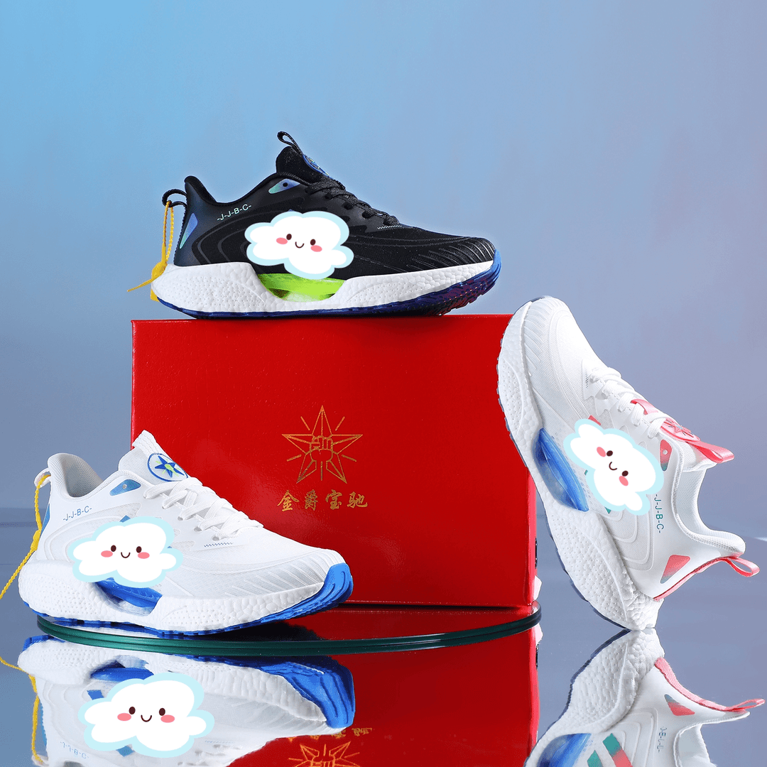 早秋新款爆款超轻透气运动鞋休闲鞋冰丝夜光时尚跑步网面男鞋1996