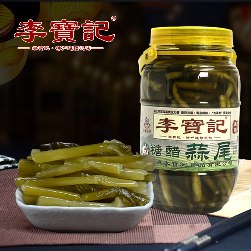 糖醋酸甜蒜尾粤式泡蒜下饭菜 黄坡特产净含量1kg/2.2kg