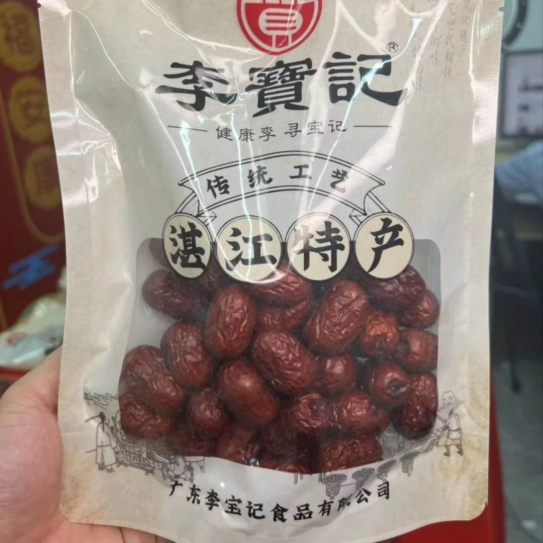 精选红枣1包