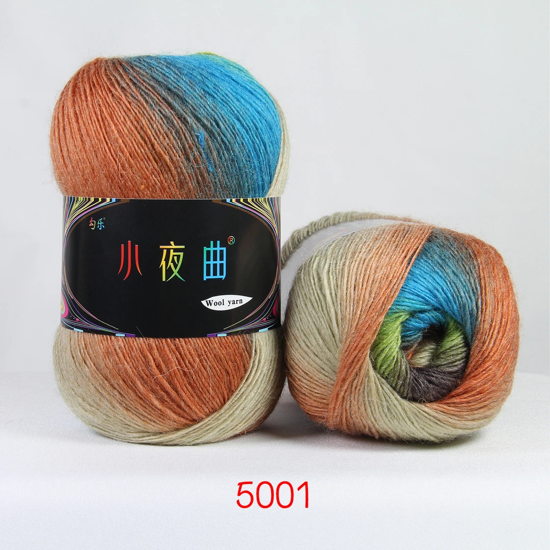 勾乐小夜曲500米段染羊毛线