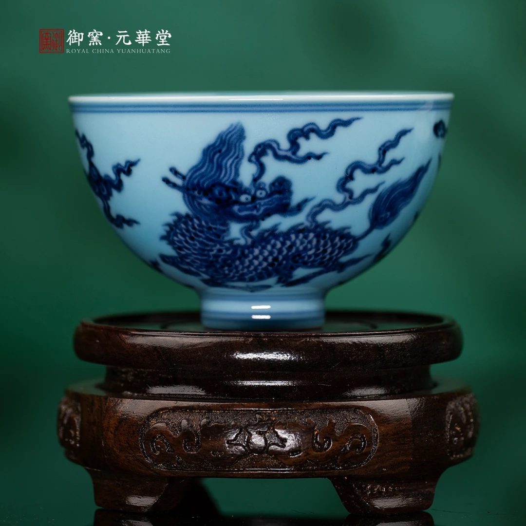 御窑元华堂元华青印-青翠祥云麒麟鸡心杯