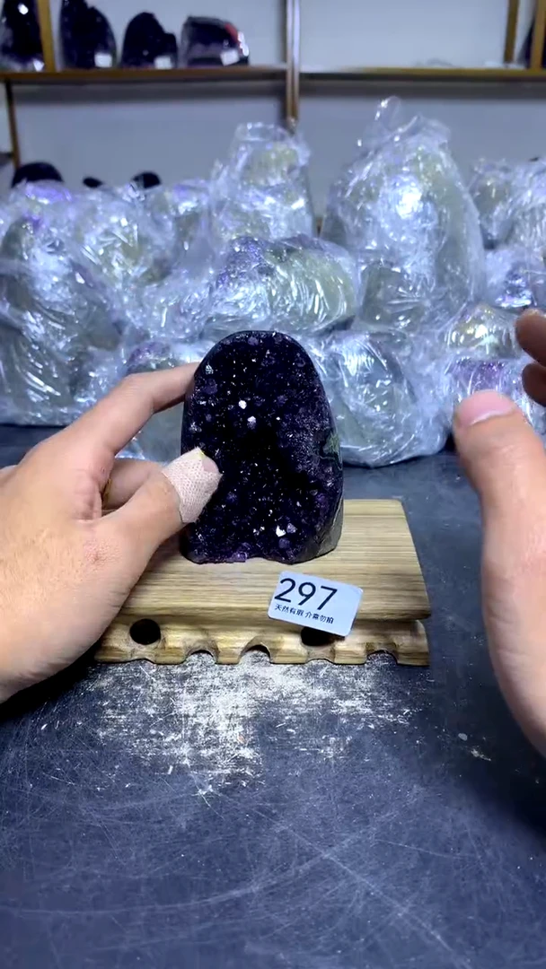 【闪购商品】紫晶摆件未镶嵌高品质乌拉圭紫水晶297
