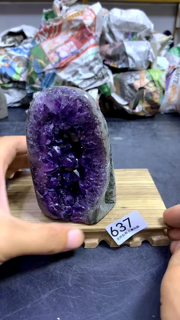 【闪购商品】紫晶摆件未镶嵌高品质乌拉圭紫水晶637