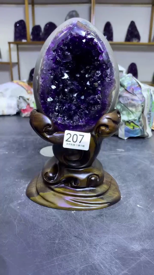 【闪购商品】水晶摆件未镶嵌高品质乌拉圭紫水晶207