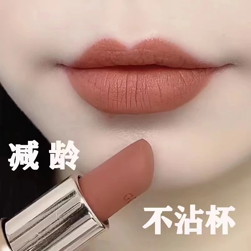 奶茶肉桂色掉色不沾杯不脱色豆沙色肉桂色口红定妆神器雨衣哑光女