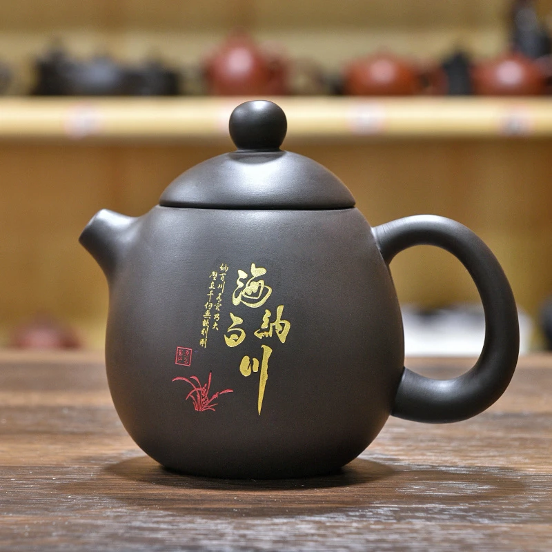 鼎括紫砂壶海纳百川原矿紫泥龙蛋壶功夫茶具家用泡茶壶单壶泡茶器