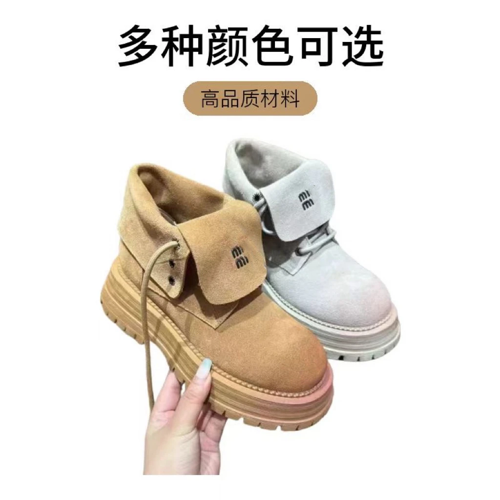 ［ZOORTTAR 】设计感短靴反绒皮马丁靴秋冬新款真皮英伦风两穿靴子