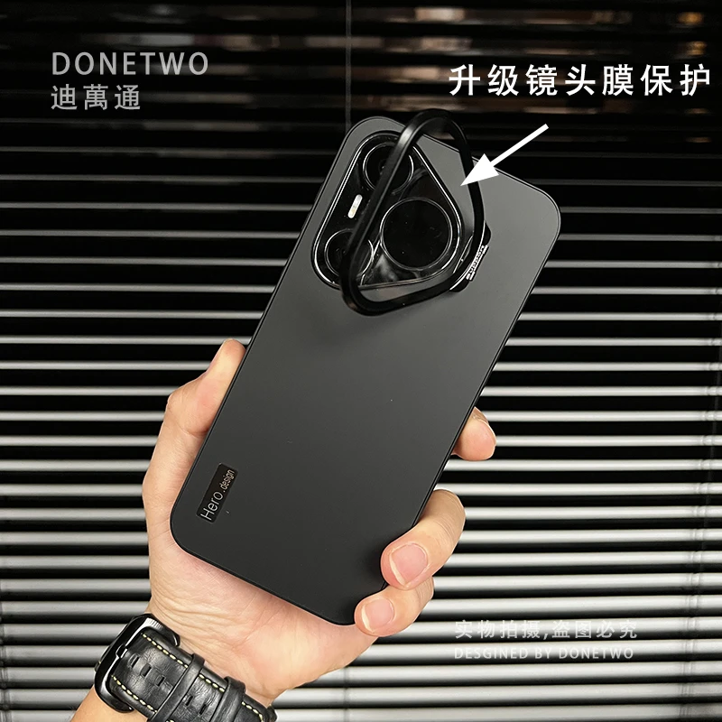 适用华为pura70pro手机壳P70ultra保护套镜头膜支架防摔磨砂边框