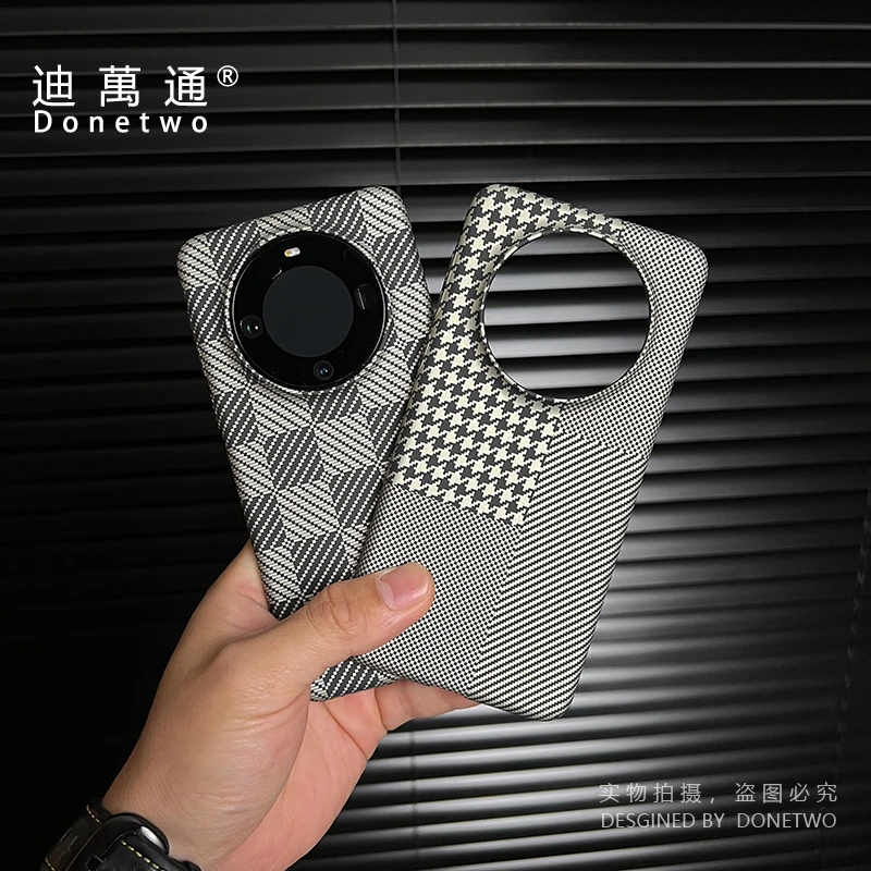 适用磨砂华为mate60pro手机壳小米15pro碳纤维纹荣耀Magic7pro薄
