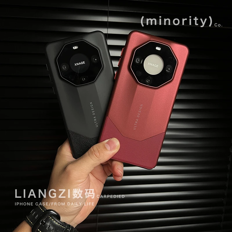 秒变非凡大师华为MATE60pro手机壳自带镜头膜mate60全包超薄磨砂