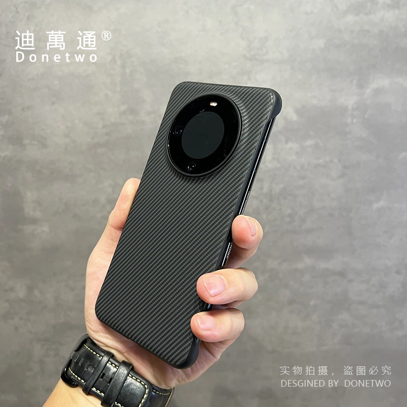 适用超薄无边框华为mate70Pro手机壳碳纤维纹Mate60/50/40防摔壳