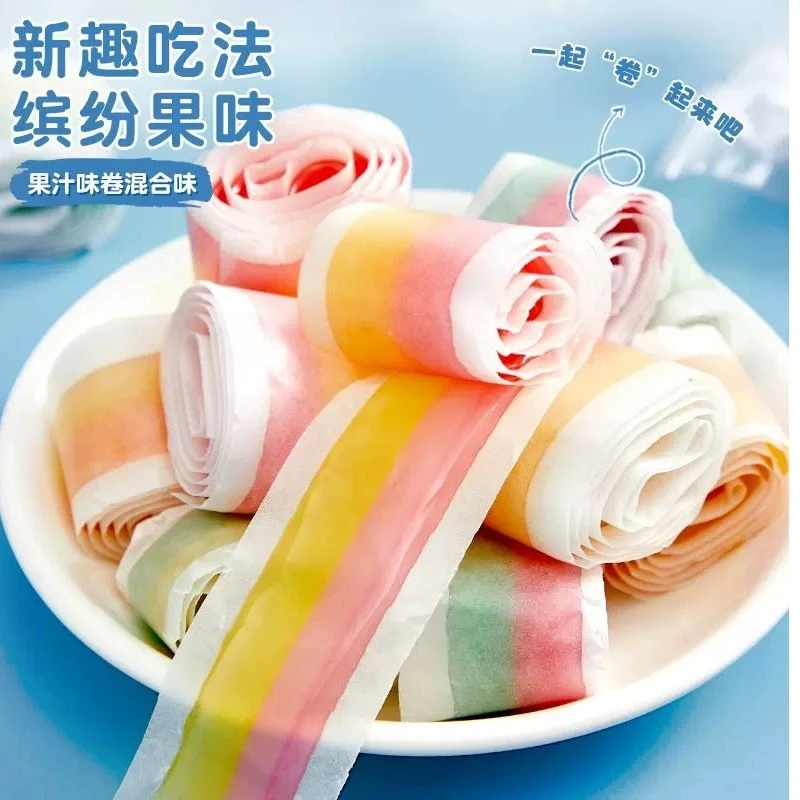 【1袋】果汁卷软糖缤纷水果味纸卷糖好吃解馋儿童零食.