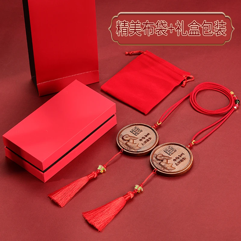 结婚挂脖子雕刻木镜新娘陪嫁用品胸前新娘挂脖子双镜子婚庆用品