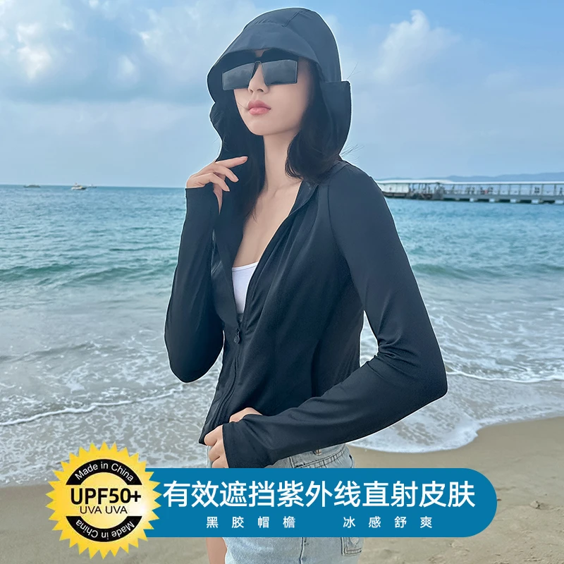 黑胶帽檐锦纶连帽防晒衣女夏季修身户外瑜伽服外套运动紧身上衣