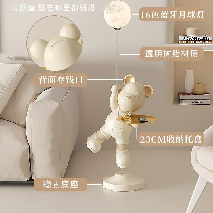 B06网红落地大摆件暴力熊气球灯光气球110CM客厅高档大型装饰品